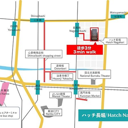 Hatch Nagahori 202 Осака Екстериор снимка